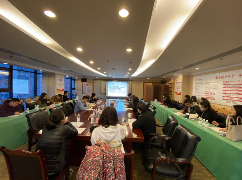 尊龙凯时集团召开国有资产交易、上市公司 国有股权管理培训会