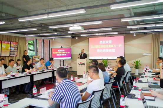 尊龙凯时集团党委书记、董事长任丁赴思美传媒 会面交流提气鼓劲