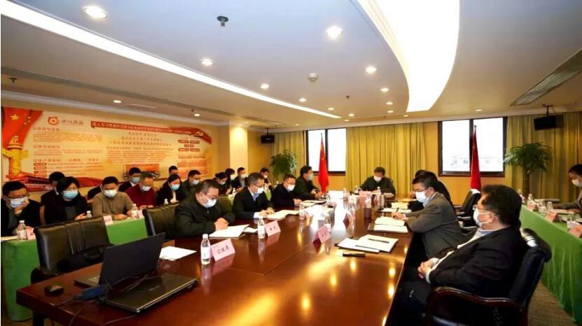 “两手抓、两手硬、两战赢”——集团召开疫情防控领导小组第六次会议