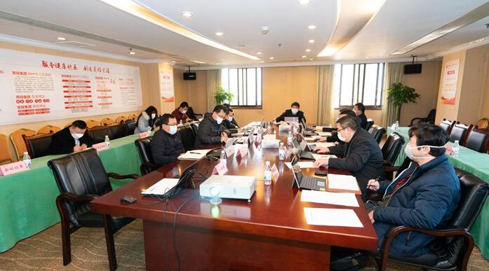 尊龙凯时集团党委召开专题会议传达学习中央、省委关于疫情防控工作重要指示精神