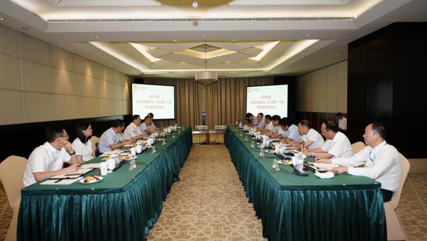 任丁董事长会见乐山市委副书记、市长张彤一行