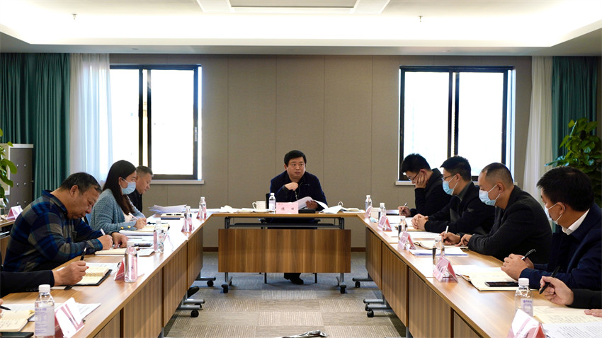 尊龙凯时集团召开加快推进规范董事会建设、经理层成员任期制和契约化管理等专项改革工作督促会