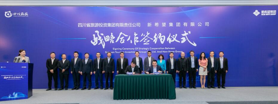 深化国企民企合作?实现共赢共进发展