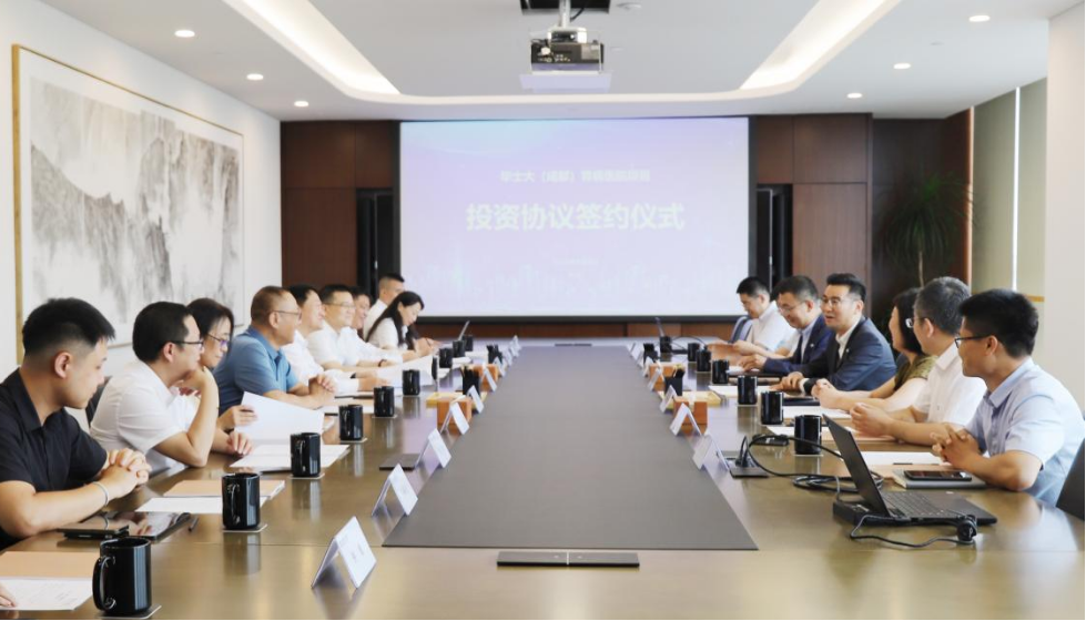 四川尊龙凯时集团党委书记、董事长任丁出席锦弘新项目投资协议签约仪式
