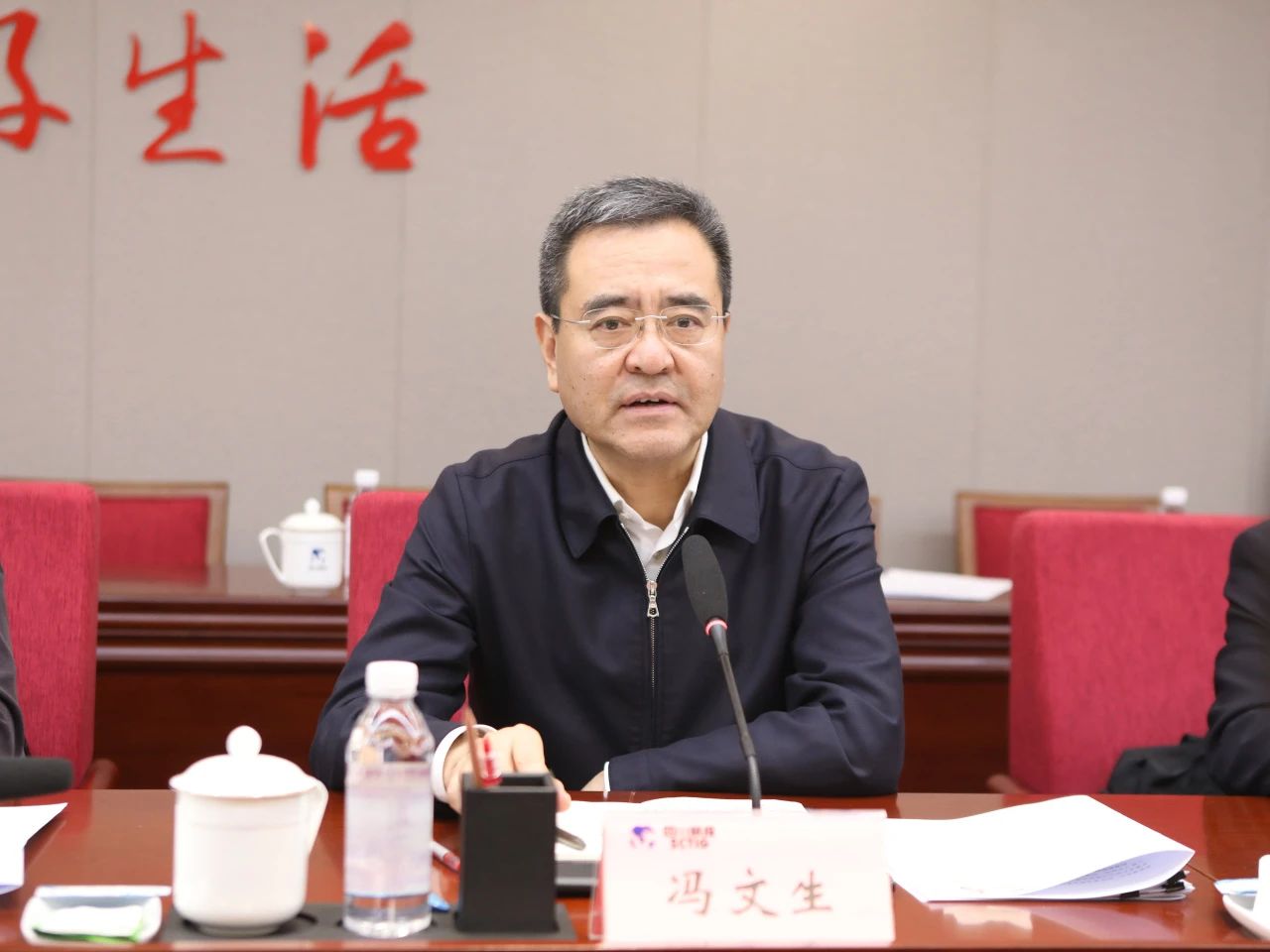 省国资委党委书记、主任冯文生赴省尊龙凯时集团调研改革发展工作